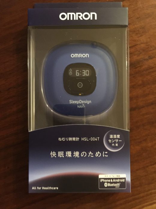 オムロン〔ねむり時間計 HSL-004T〕を使い始める – Simple Life in the
