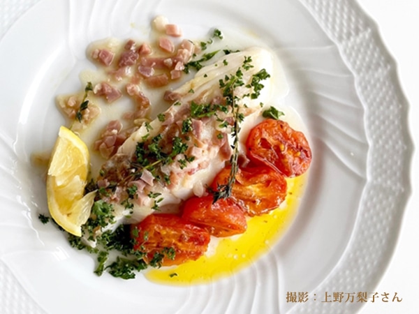 サイコロ ハモンセラーノ150g（ジップパック） ミニ ダイスカット 生