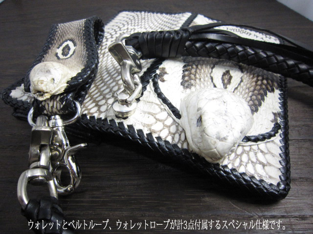 すべてにこだわった最高のバイカーウォレット