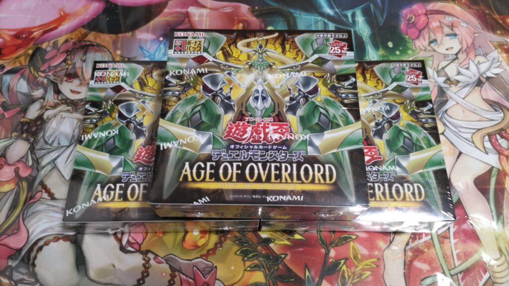 遊戯王 AGE OF OVERLORD 2box Amazon | 遊戯王OCGデュエルモンスターズ