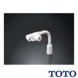 TOTO T330DR 壁付シングル混合水栓（先止め式、電器温水器用、湯側角度