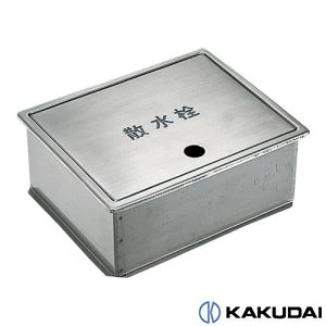 6266 通販(卸価格)|カクダイ 散水栓ボックスならプロストア ダイレクト