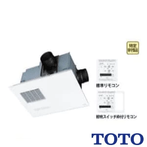TOTO TYB4013GAS 三乾王 浴室換気暖房乾燥機 3室換気 100V 通販(卸価格