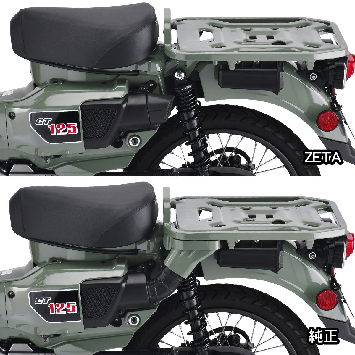 コンバージョンダクト｜ダートフリーク / DIRTFREAK