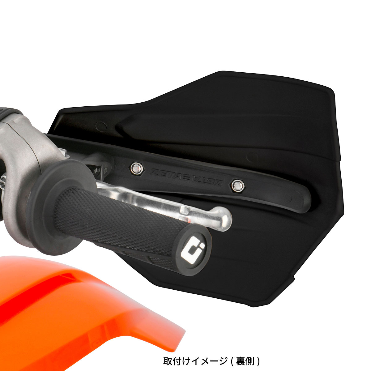 XC-PROコンバートハンドガード｜ダートフリーク / DIRTFREAK