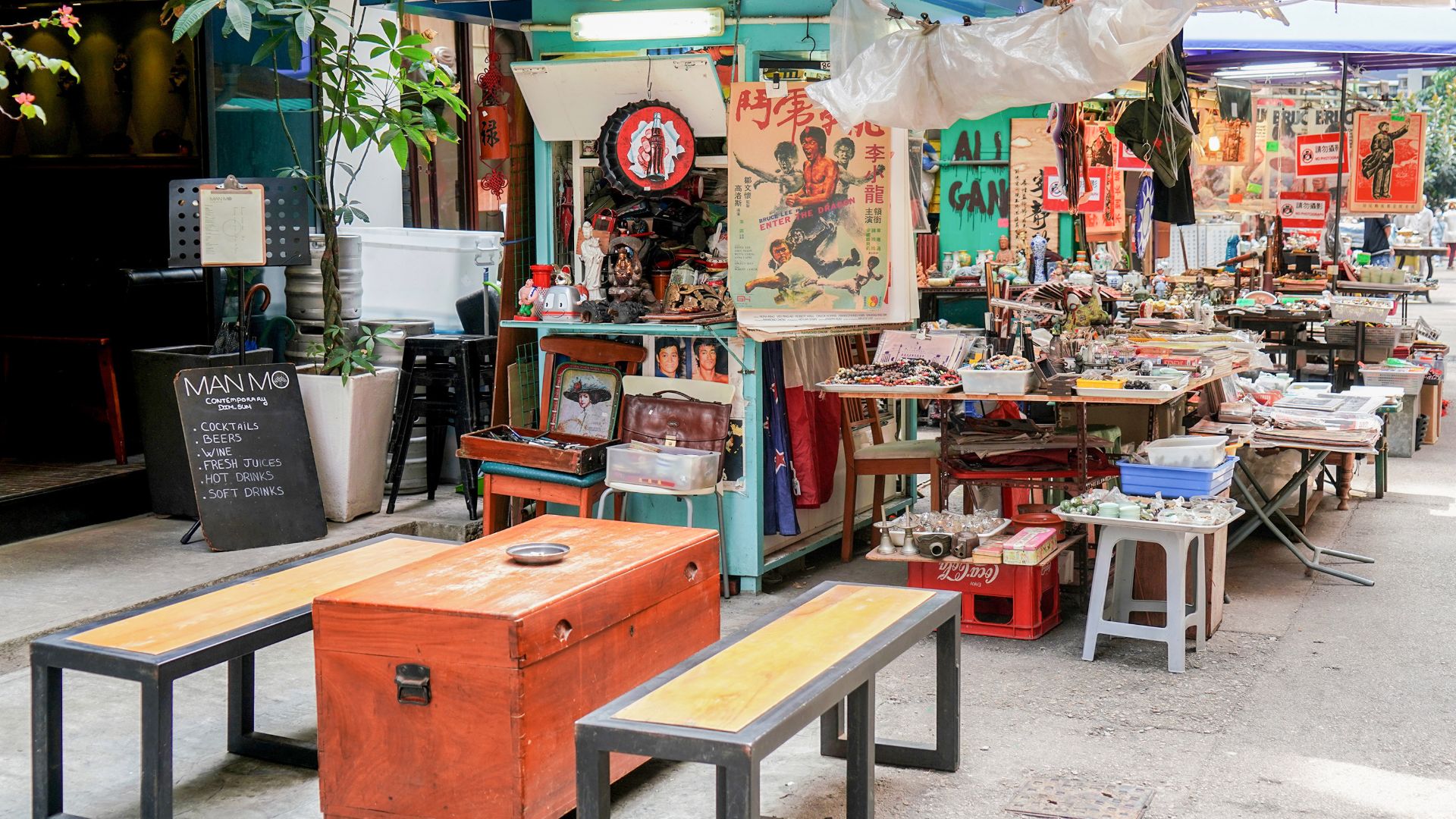 宝探し | Hong Kong Tourism Board