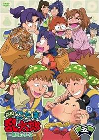忍たま乱太郎 DVD 第21シリーズ 一の段 | キッズビデオ | 宅配DVD