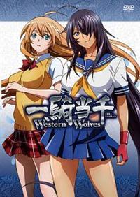 一騎当千 Western Wolves | アニメ | 宅配DVDレンタルのTSUTAYA DISCAS