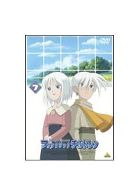 ファンタジックチルドレン 1 | アニメ | 宅配DVDレンタルのTSUTAYA DISCAS