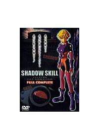SHADOW SKILL クルダ流交殺法の秘密 [FULL COMPLETE] | アニメ | 宅配