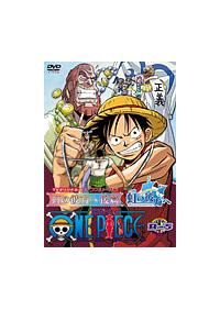 ONE PIECE ワンピース フィフスシーズン R-1 TVオリジナル Dreams