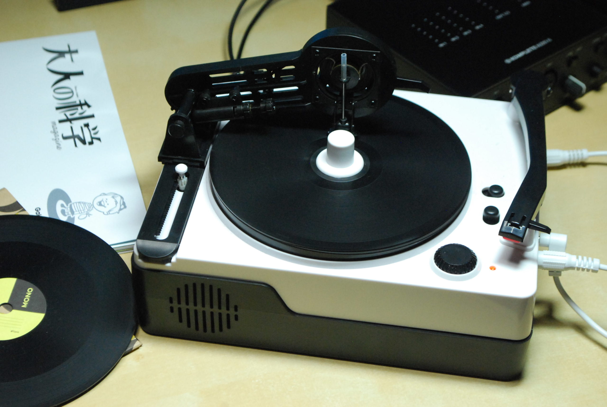 トイ・レコードメーカーを使って、自分だけのオリジナルレコード作品を