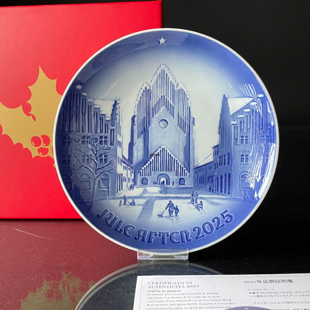Grundtvigs Church 2025, Bing & Grondahl Christmas plate | Year