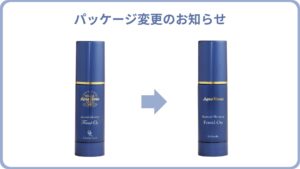 サンカットシャワー ファンデオン｜アクアヴィーナス｜ドクターリセラ