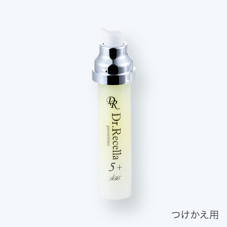 5+.プロレチノ｜ADS｜ドクターリセラ