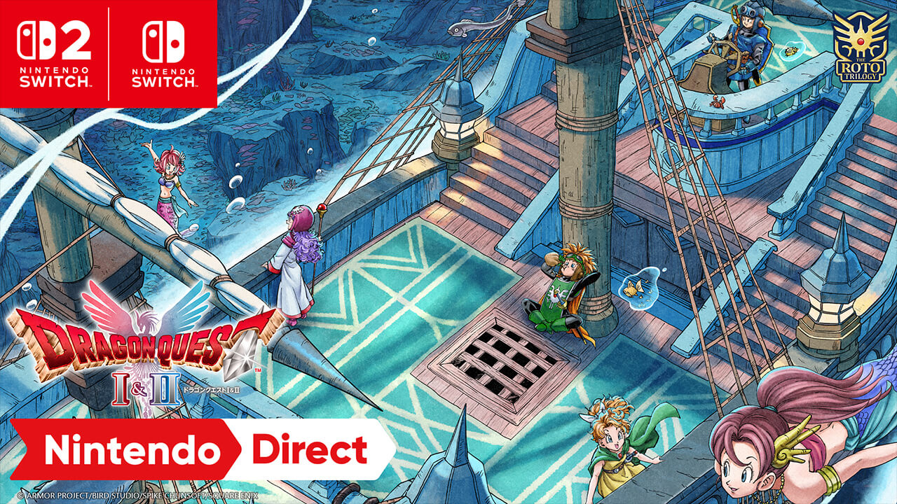 HD-2D版 ドラゴンクエスト ロト三部作 公式サイト | SQUARE ENIX