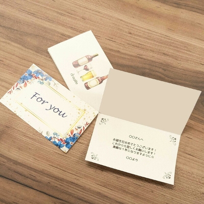 メッセージカード 印字サービス】 名刺サイズ 二つ折り 花柄 青 ギフト