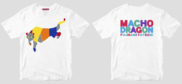 特報】藤波辰爾選手のレコード「マッチョドラゴン」のTシャツが販売決定！