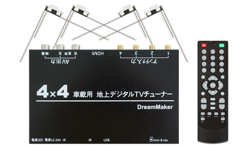 TUF006| DreamMaker