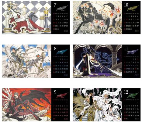 CLAMP公式オンラインショップ限定の『ツバサ－RESERVoir CHRoNiCLE