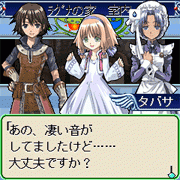 ルーンファクトリー外伝Another Day 春トリロジー フィル編 ラピス編