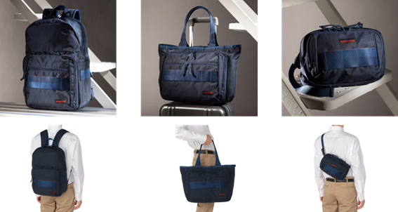 強靭と洗練”にこだわったコラボシリーズから3年ぶりに新作登場