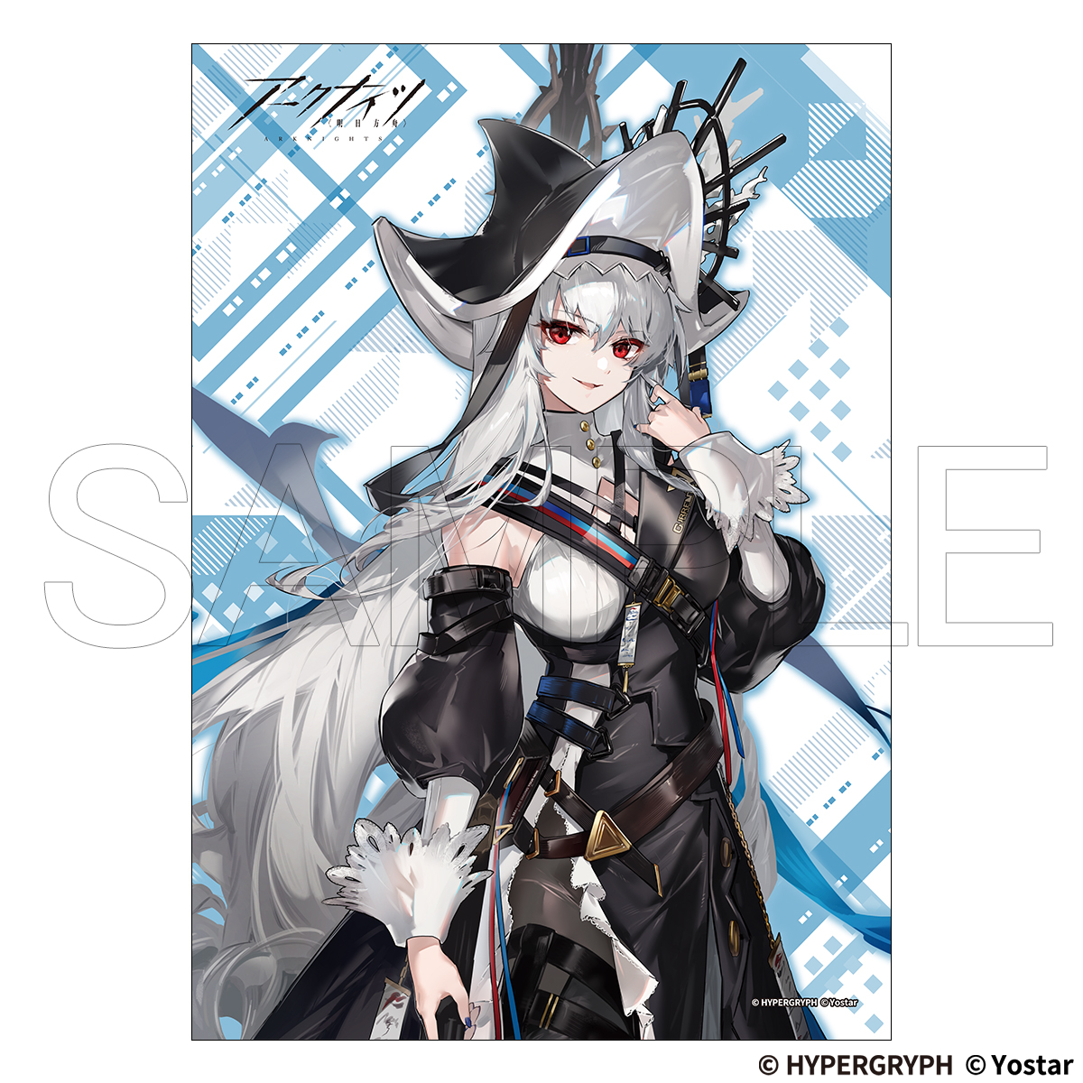 アークナイツ』より、「ほぼ等身大タペストリー」「BIGアクリル