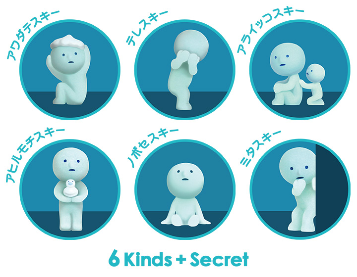 SMISKI Bath Series (Assort Box) 【送料無料！】 スミスキー バス