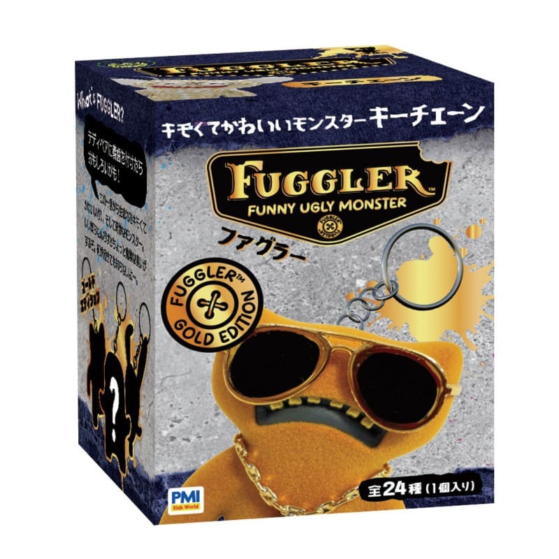 2026年2月16日発売】ファグラー キーチェーンミステリーボックス (ver