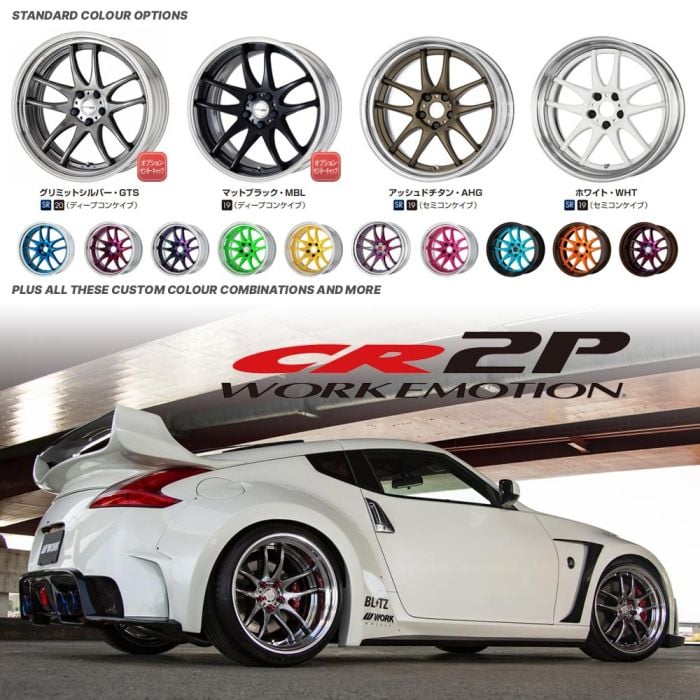 Work Emotion CR 2P Wheels