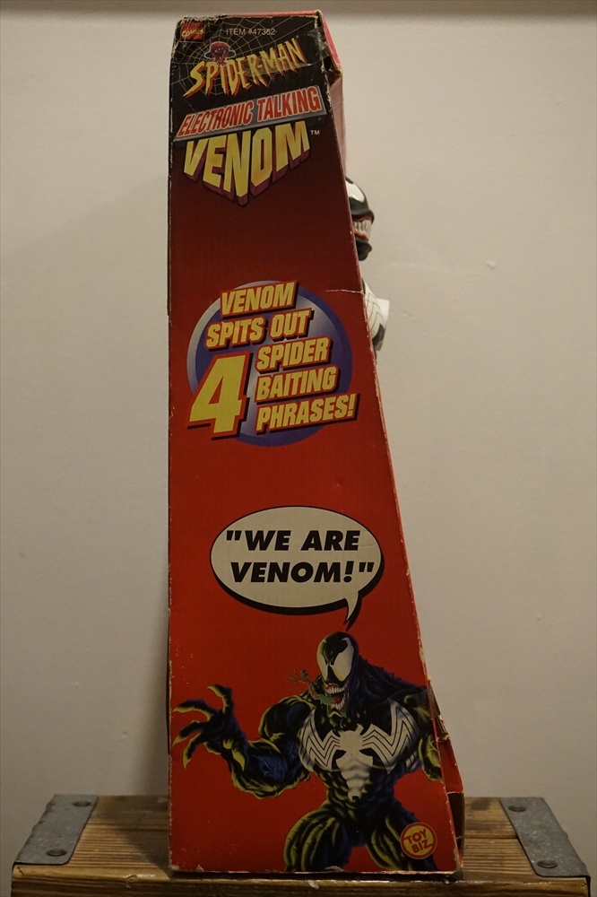 ELECTRONIC TALKING VENOM - DRODD