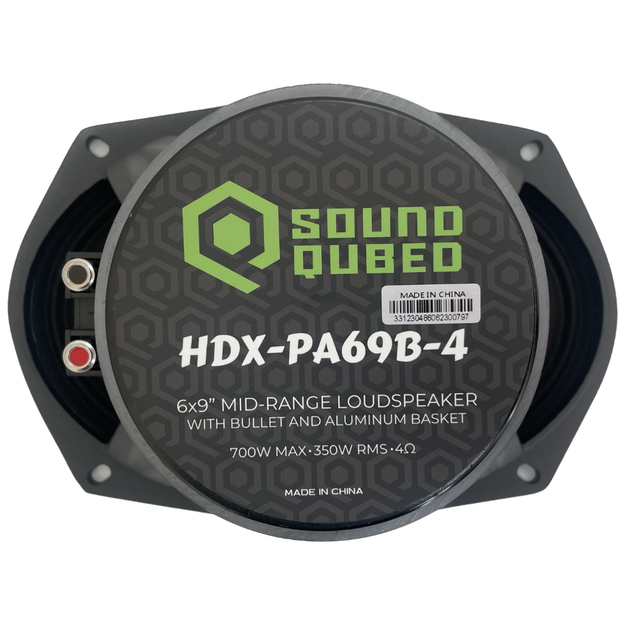 Soundqubed HDX Series Pro Audio 6x9