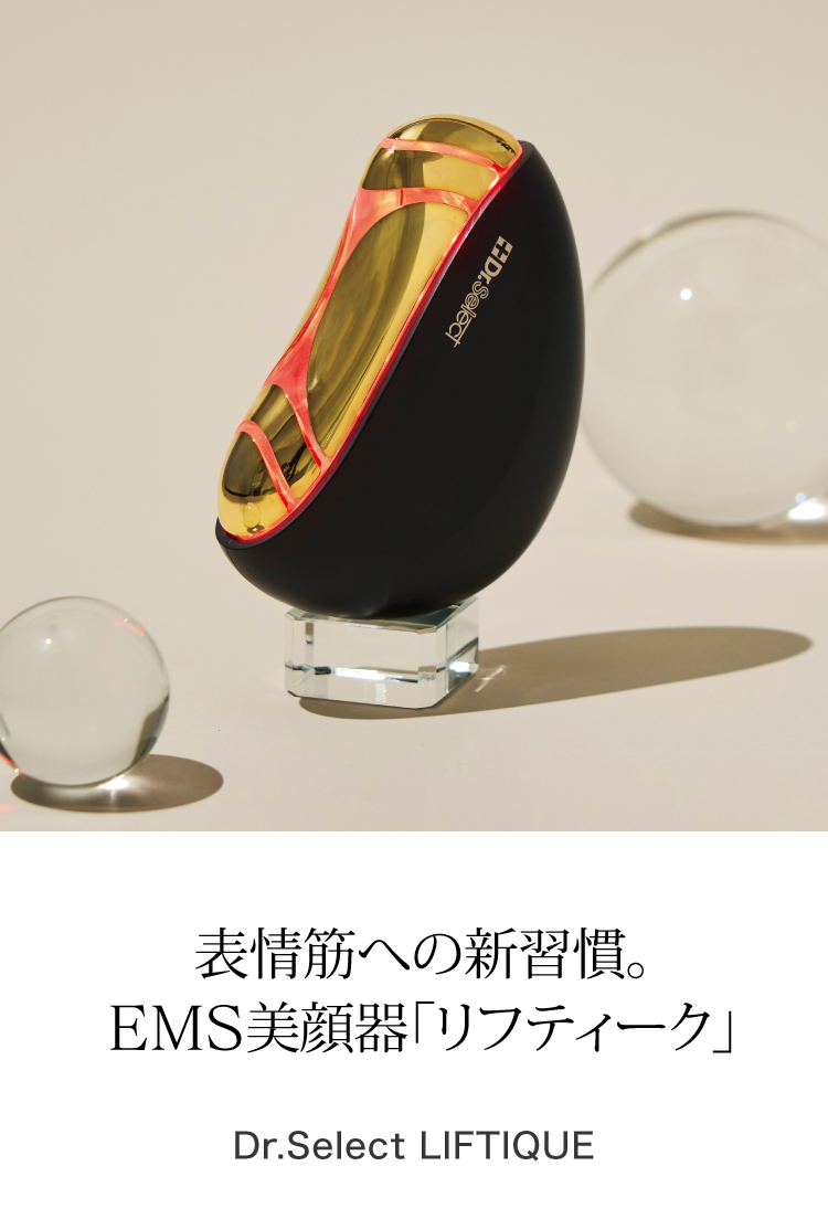 株式会社ドクターセレクト Dr.Select - 美と健康の新基準を提案する