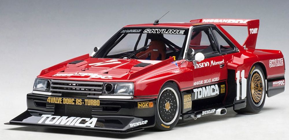 オートアート 1/18 日産 スカイライン RSターボ スーパーシルエット