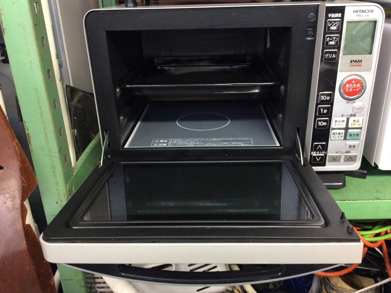 株式会社 ダイジョー