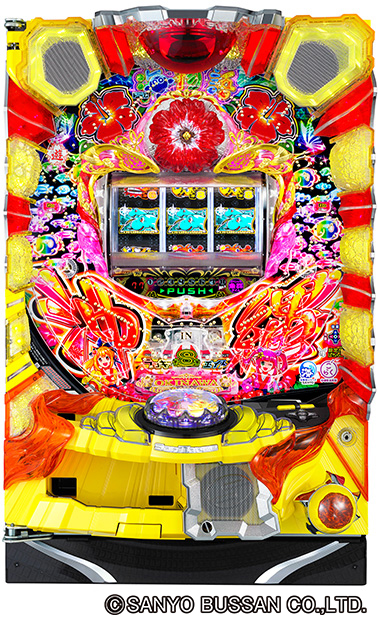 ダイナム | ダイナム新ブランド誕生サイト | PA ドラム 海物語 IN 沖縄 GO