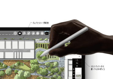 Apple Pencil MU8F2J/Aレンタル ｜ e-TAMAYA