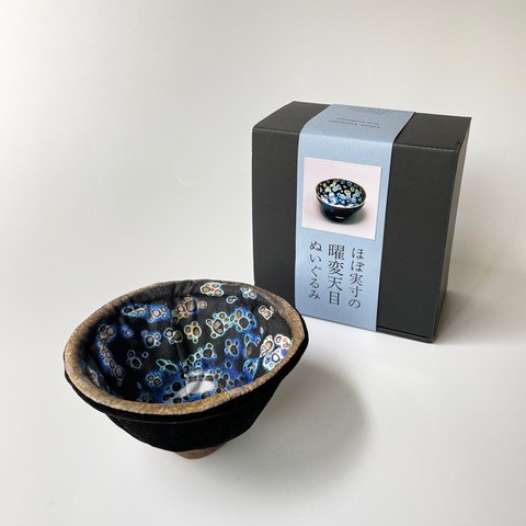 静嘉堂文庫美術館｜オンライン通信販売