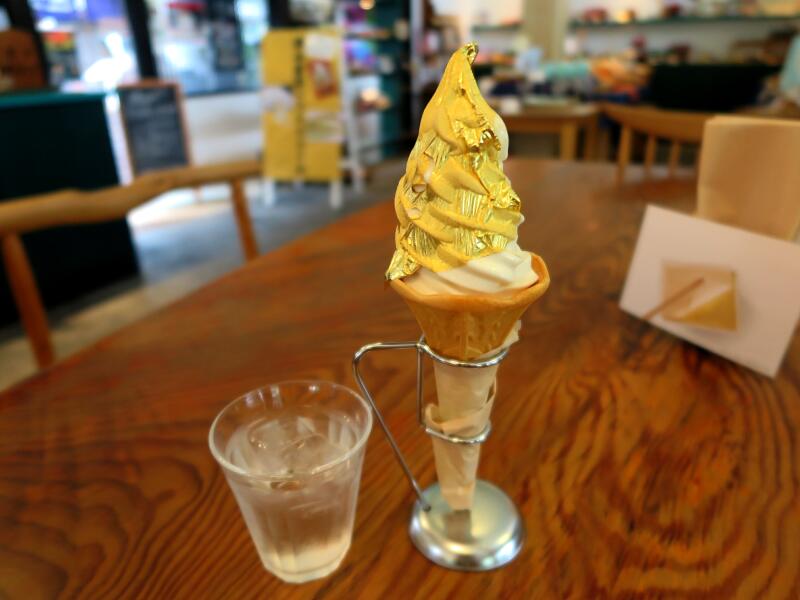 津山金箔ソフトが出来ました。 - 津山瓦版