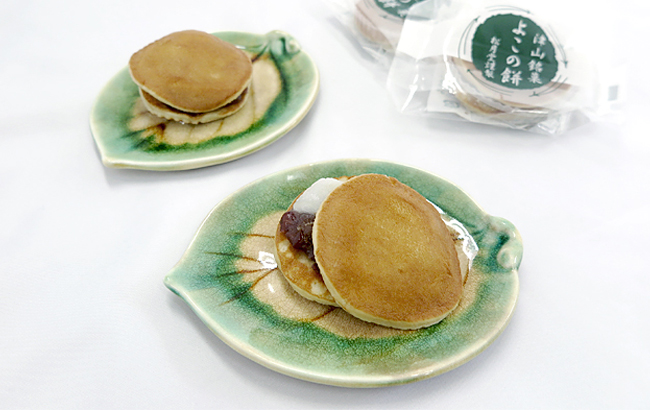 松月堂 よこの餅 - 津山瓦版