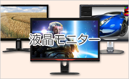 2023年製 ワコム 10.1型液晶ペンタブレット DTU-1141B ① DTU-1141B