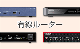 e-TREND｜レノボ・ジャパン 10QYPAR1JP [ThinkCentre Tiny-in-One 24