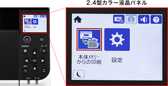 e-TREND｜エプソン LP-S3290 [A3ページプリンター/NW/35PPM]