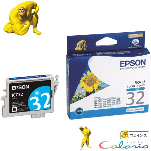 e-TREND｜エプソン つよインク IC6CL32 [PM-G-INK インクカートリッジ