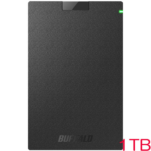 e-TREND｜アイ・オー・データ HDPH-UT2KR/E [USB 3.1 Gen 1(USB 3.0