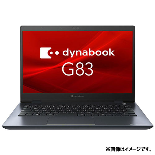 e-TREND｜Dynabook A6G7FPF2D211 [dynabook G83/FP(Core i5 8GB
