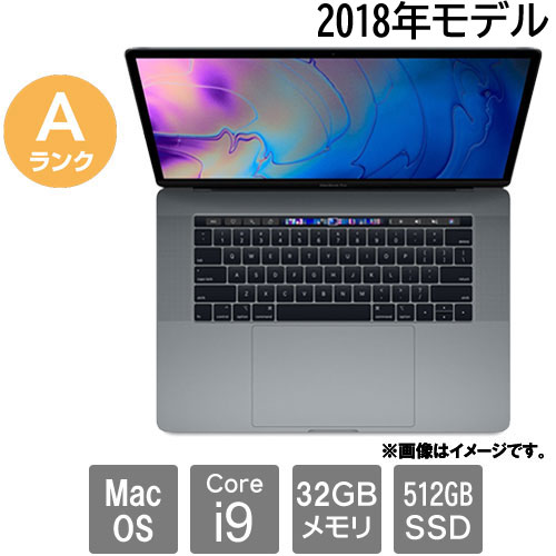 e-TREND｜Apple ☆中古パソコン・Aランク☆C02XQ47EJGH6 [MacBook Pro