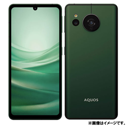 e-TREND｜シャープ SH-M24AX-G [AQUOS sense7 (Snapdragon695_5G 6/128
