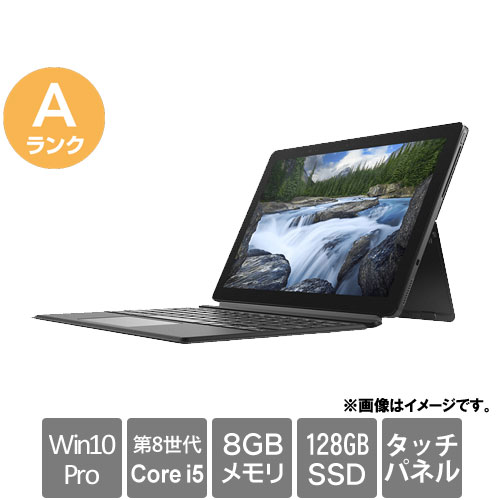 e-TREND｜DELL ☆中古パソコン・Aランク☆Latitude5290 2in1 [Latitude