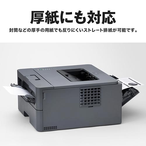 e-TREND｜ブラザー HL-L2400D [A4モノクロレーザープリンター (USB